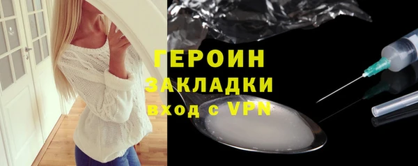 MDMA Premium VHQ Верея