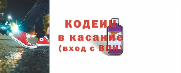 MDMA Premium VHQ Верея