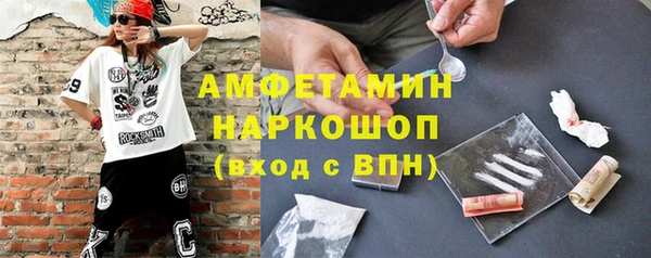 синтетический гашиш Верхнеуральск