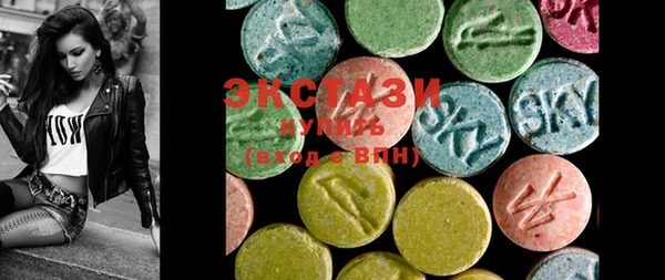 MDMA Premium VHQ Верея